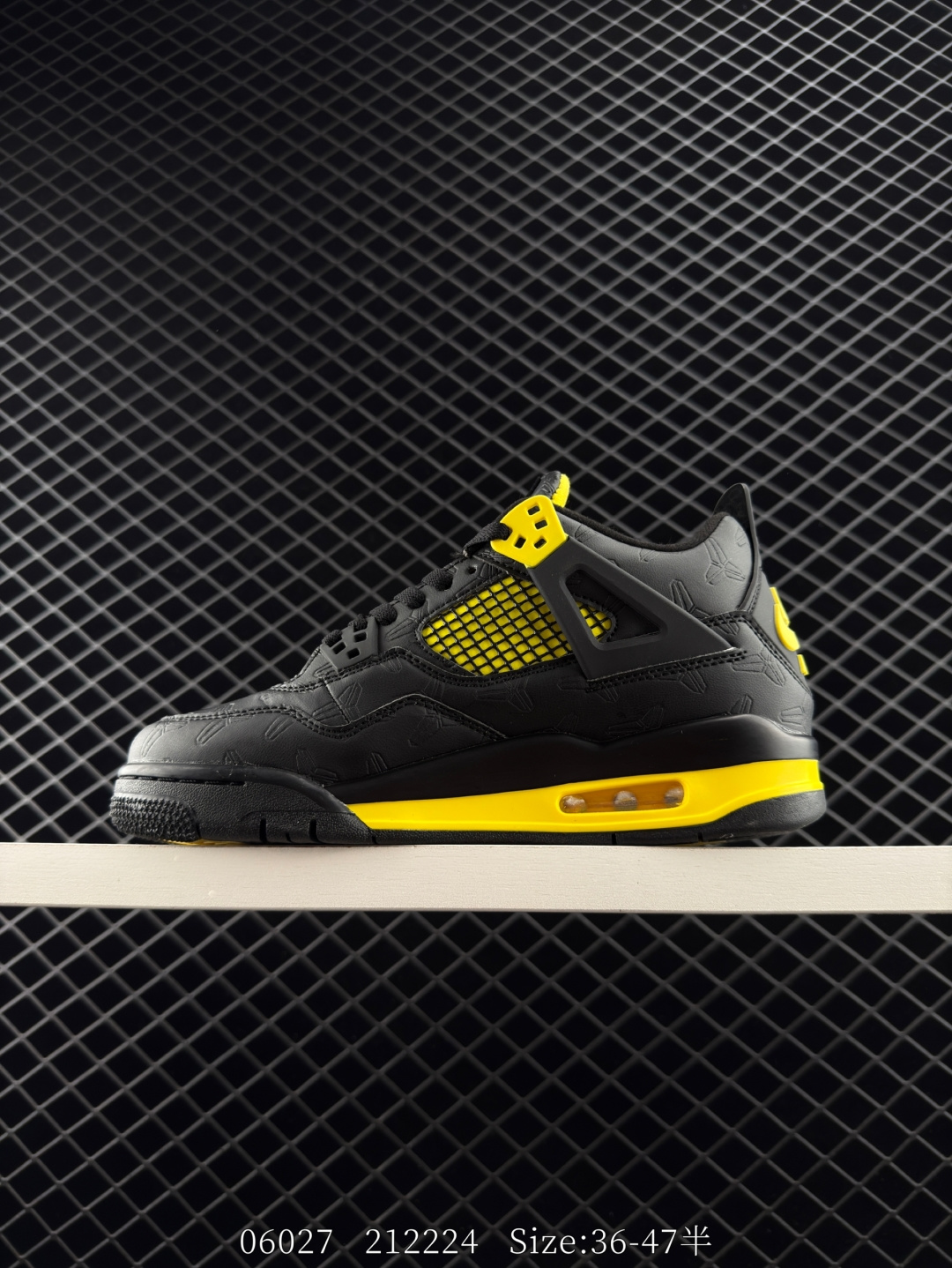 Nike Air Jordan 4 Retro